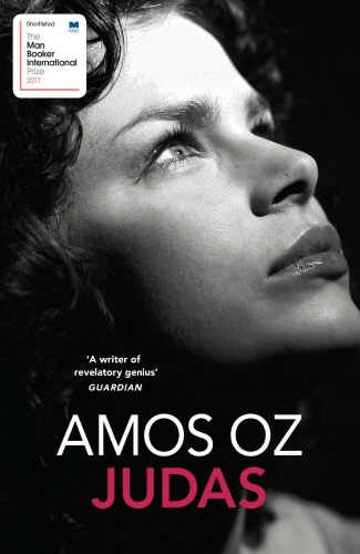 Book cover of Judas by Amos Oz
