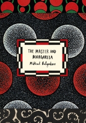 Book cover of The Master and Margarita (Vintage Classic Russians Series) by Mikhail Bulgakov
