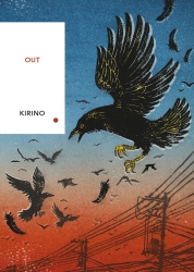 Book cover of Out by Natsuo Kirino