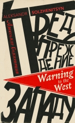 Book cover of Warning to the West by Aleksandr Solzhenitsyn