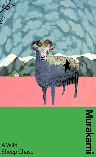Book cover of A Wild Sheep Chase by Haruki Murakami