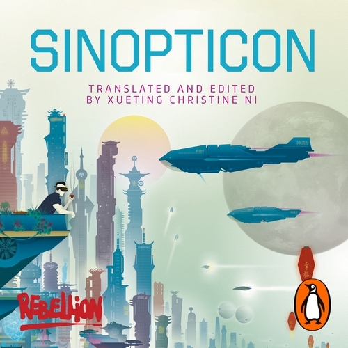 Book cover of Sinopticon by Xueting Christine Ni