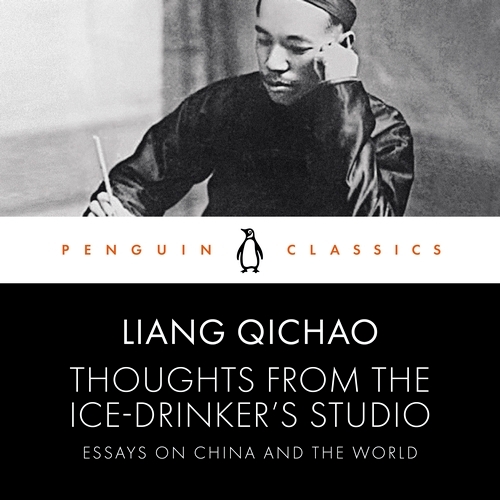 Book cover of Thoughts From the Ice-Drinker's Studio by Liang Qichao