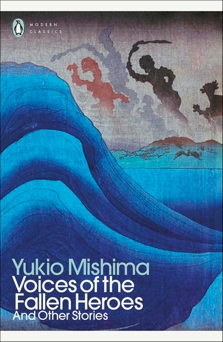 Book cover of Voices of the Fallen Heroes by Yukio Mishima
