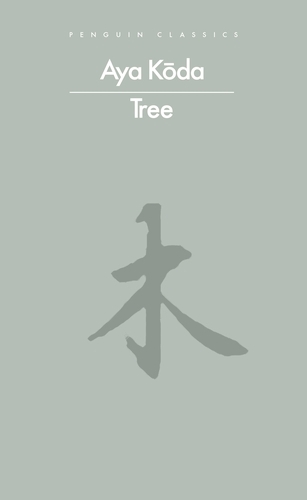 Book cover of Tree by Aya Koda