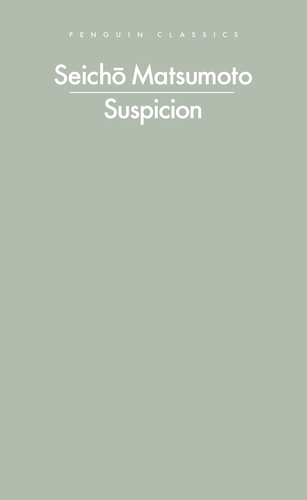 Book cover of Suspicion by Seicho Matsumoto