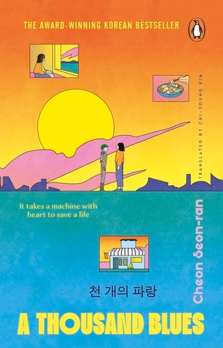 Book cover of A Thousand Blues by Cheon Seon-ran