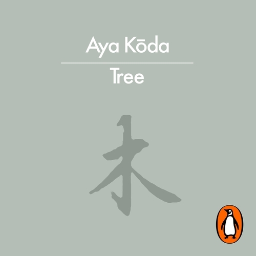 Book cover of Tree by Aya Koda