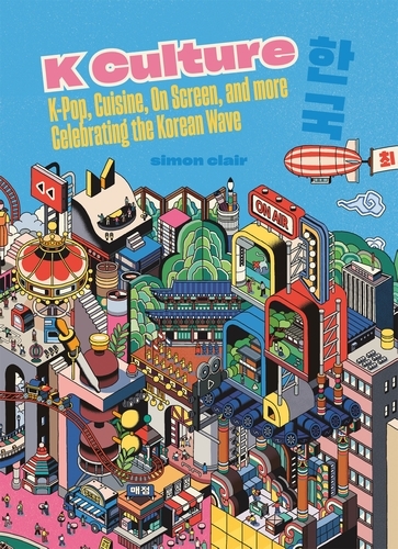 Book cover of K Culture by Simon Clair