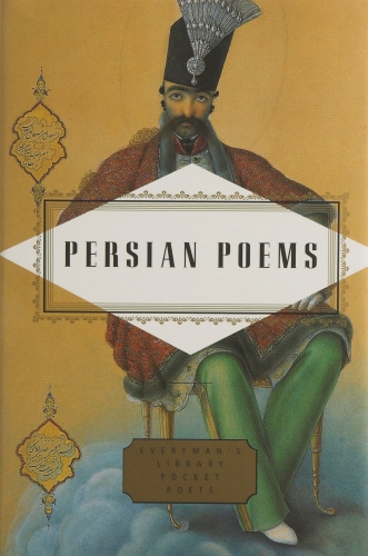 Book cover of Persian Poems