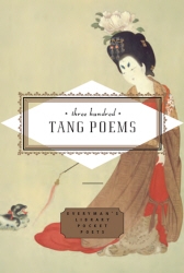 Book cover of Three Hundred Tang Poems by Peter Harris
