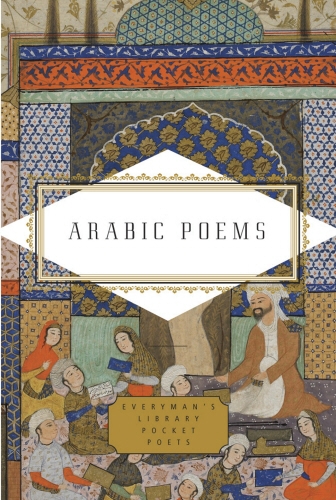 Book cover of Arabic Poems