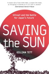 Book cover of Saving The Sun by Gillian Tett
