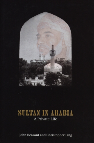 Book cover of Sultan In Arabia by Christopher Ling