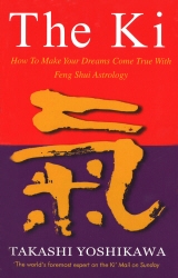 Book cover of The Ki by Takashi Yoshikawa