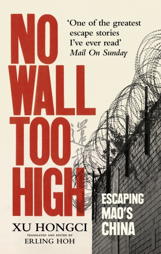 Book cover of No Wall Too High by Xu Hongci