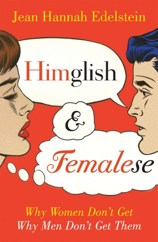 Book cover of Himglish and Femalese by Jean Hannah Edelstein