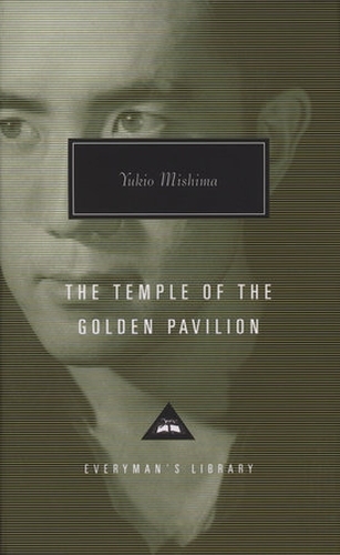 Book cover of The Temple Of The Golden Pavilion by Yukio Mishima