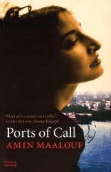 Book cover of Ports of Call by Amin Maalouf