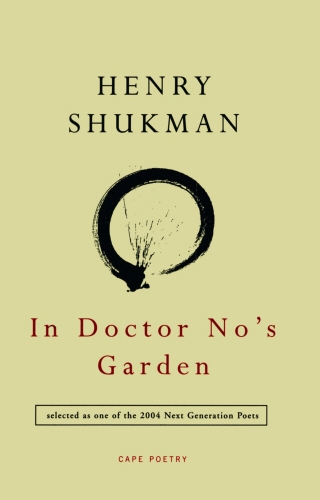 Book cover of In Doctor No's Garden by Henry Shukman