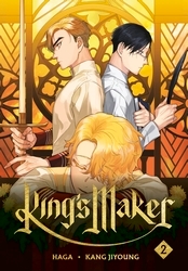 Book cover of King's Maker, Volume 2 by Haga, Kang Jiyoung