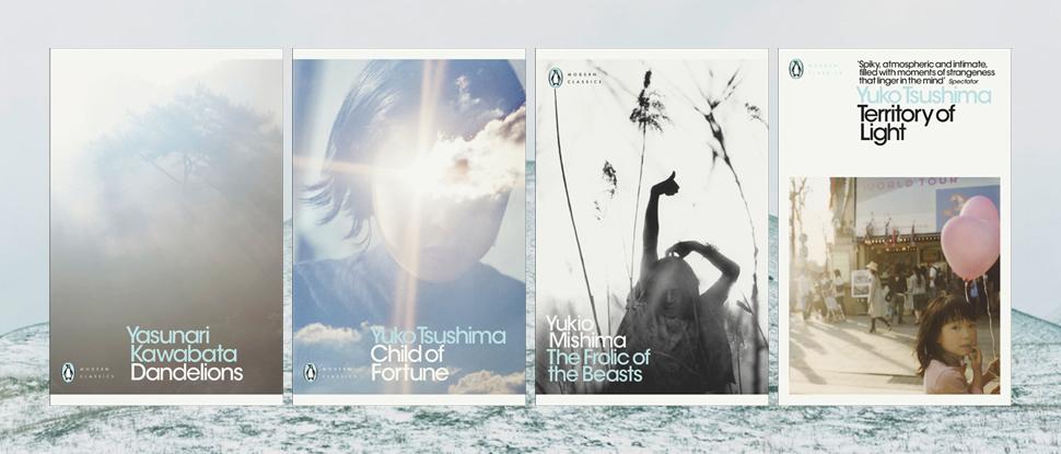 6 Japanese classics to read in Spring