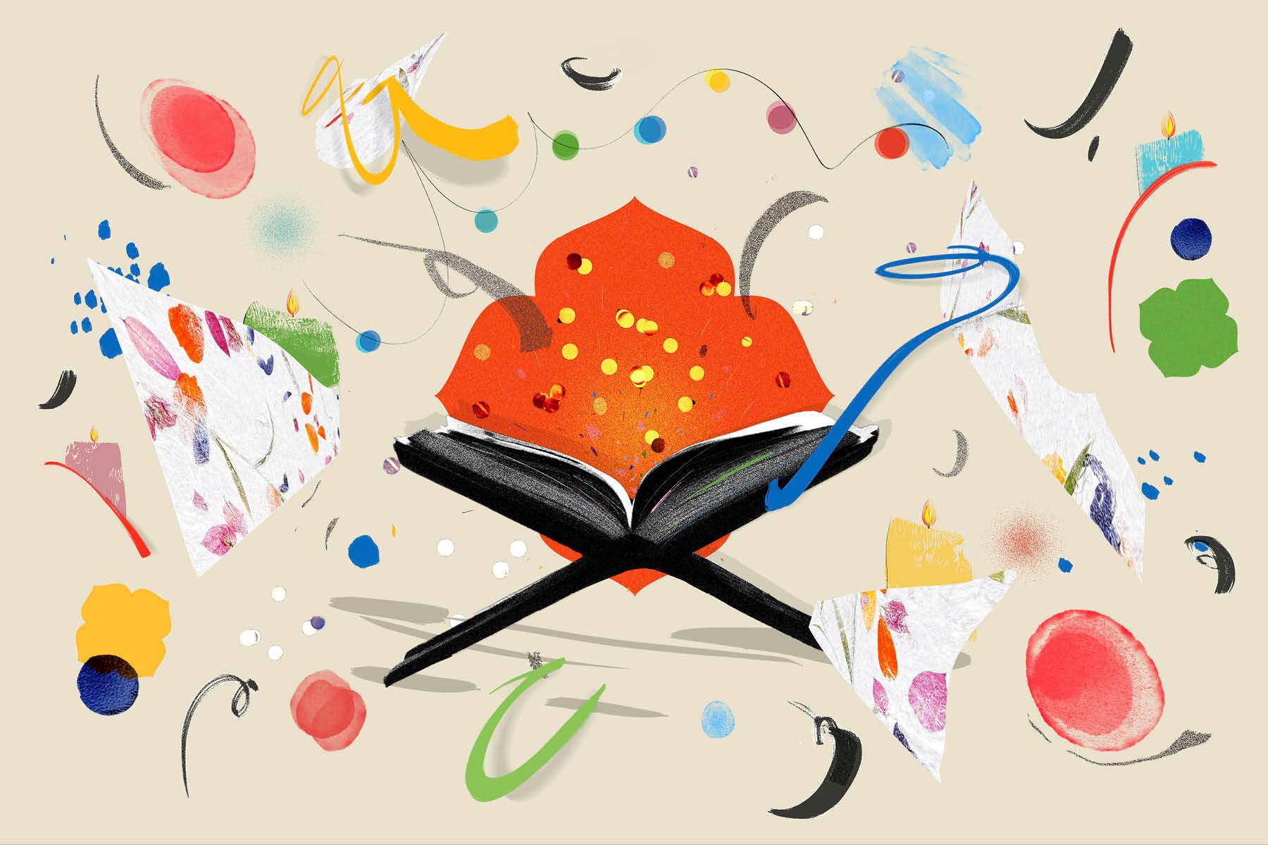 How reading shapes Ramadan