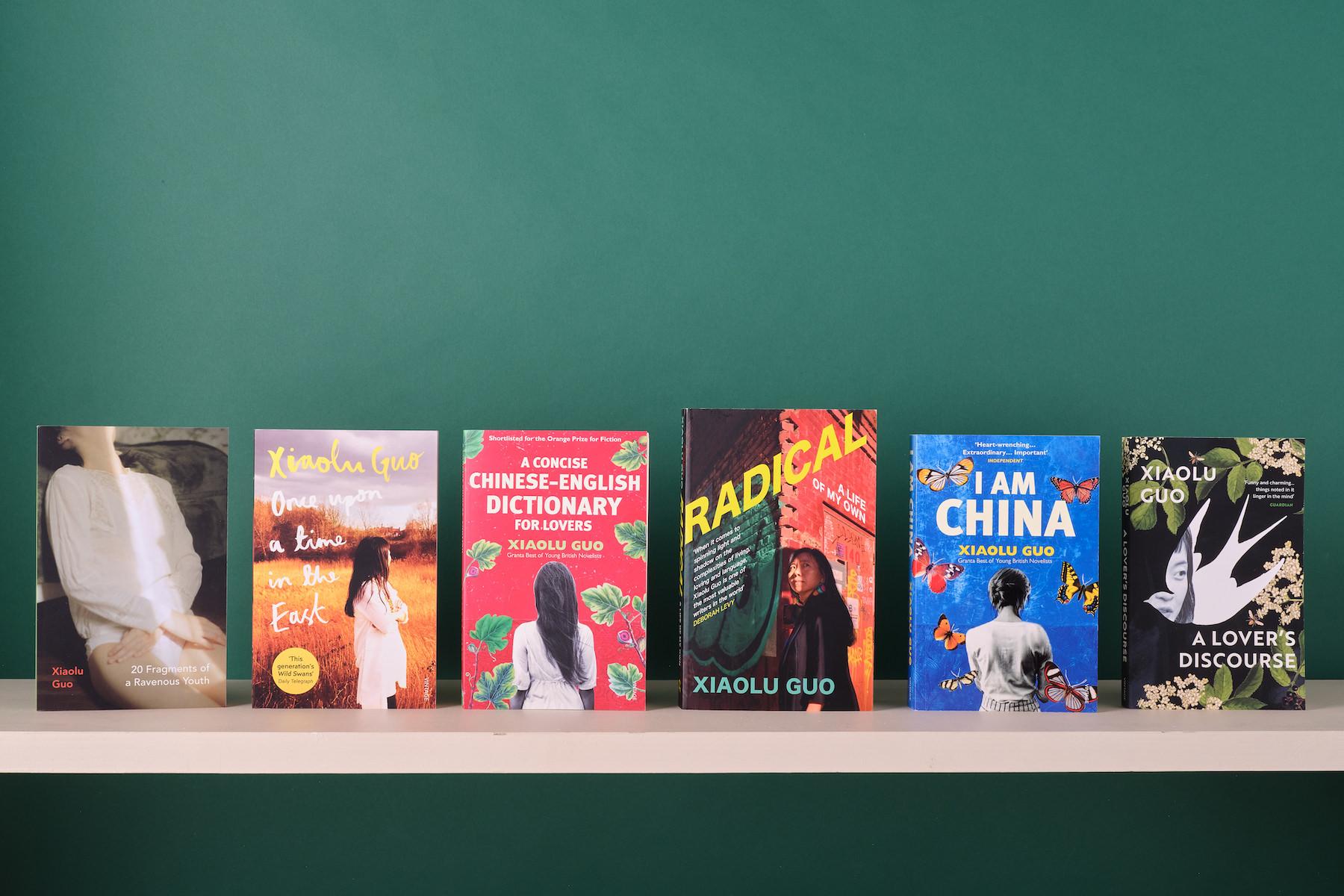 Where to start reading Xiaolu Guo