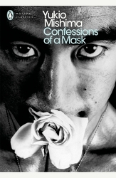 Book cover of Confessions of a Mask by Yukio Mishima
